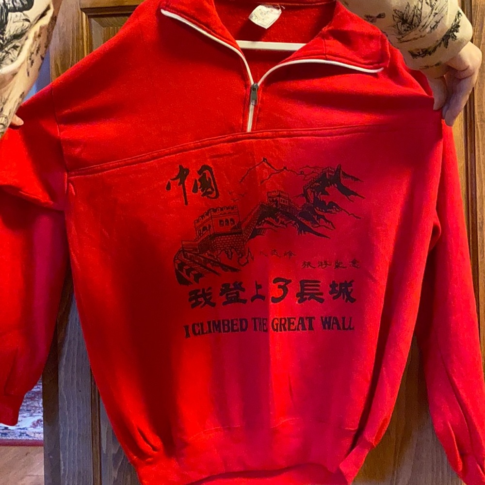 Great Wall ⛩ pullover